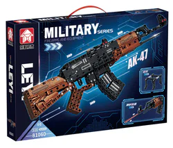 AK-47 AUTOMATIC RIFLES