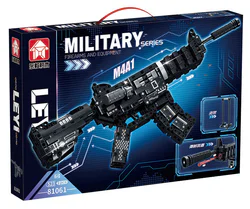 M4A1 CARBINES