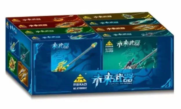 The future weapon, section 8. Cloud dragon cut, the spear, the shield of Perseus, the twilight, the crack maker, the fork, the sun's decision, the hammer 开智 KAZI/高博乐 GBL KY88032