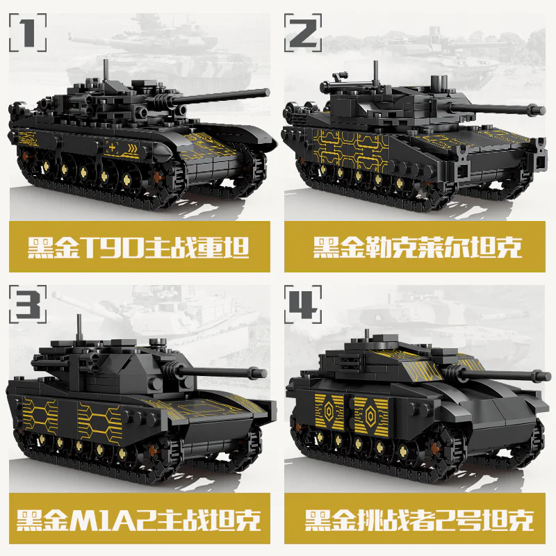 MODERN EQUIPMENT: BLACK GOLD FLASH MAMMOTH TANK, 4TH SECTION, BLACK GOLD T90 MAIN STATION, HEAVY GROUND, HEKINGLER CLAIRE TANK, BLACK GOLD M1A2 MAIN BATTLE TANK, BLACK GOLD CHALLENGER 2 TANK 开智 KAZI/高博乐 GBL KY84156 image 1