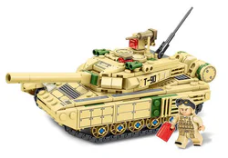 HEAVY WEAPONS OF NATIONS: T-90M MAIN BATTLE TANK