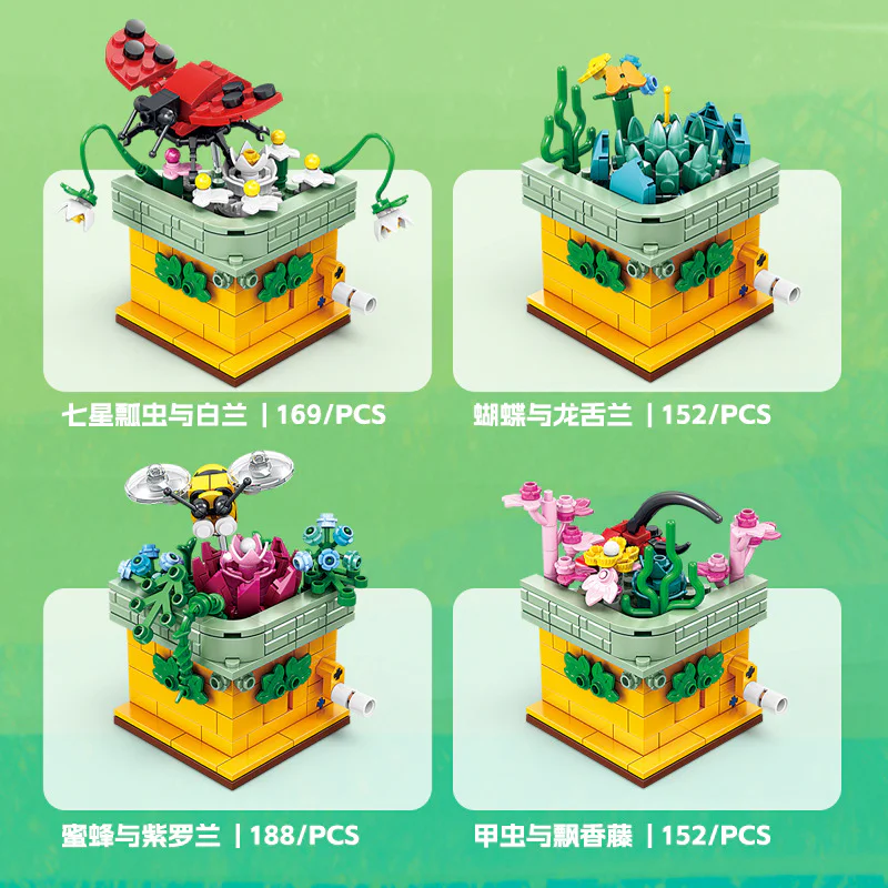 Insects and flowers: bouquets of flowers, 4. Seven stars of ladybugs and brandy, butterflies and tequila, bees and violets, beetles and vermin 开智 KAZI/高博乐 GBL KY81114 image 3