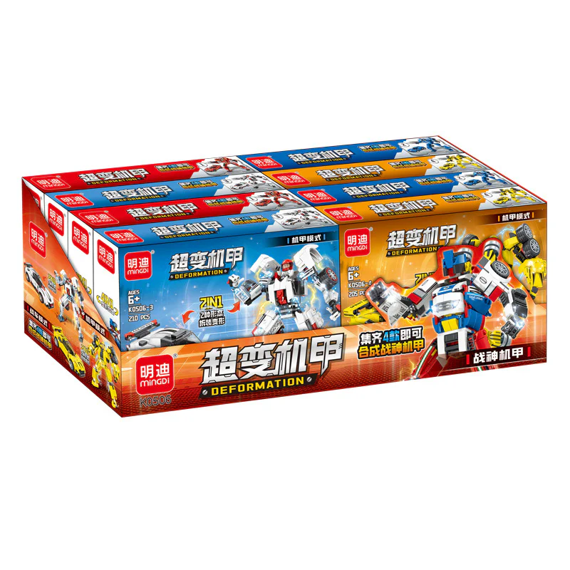 Supermutation Armour: Armour Armour 4 明迪 minGDi/磊宝 LEIBAO K0506