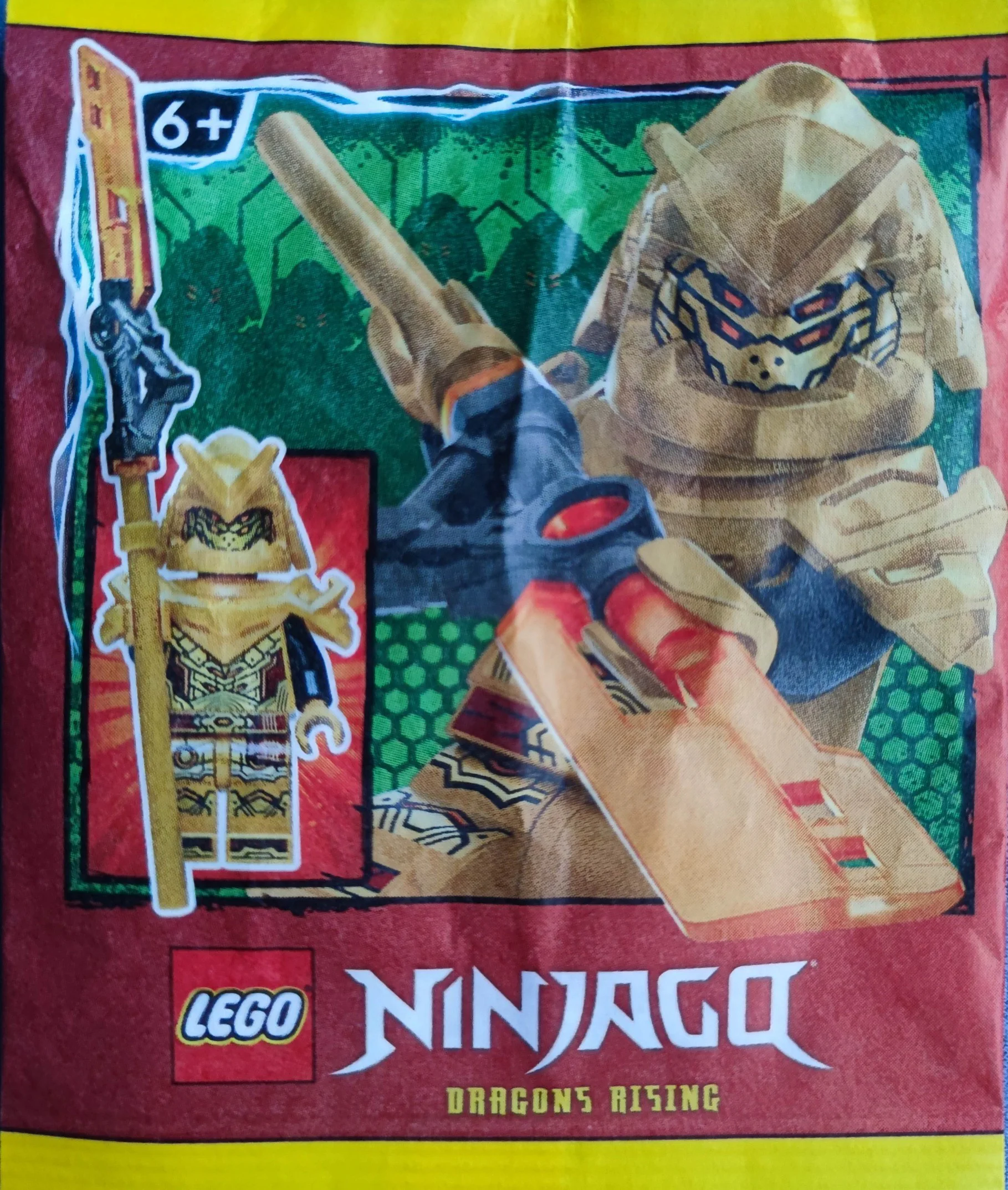 Imperium Claw Hunter 乐高 LEGO 892311