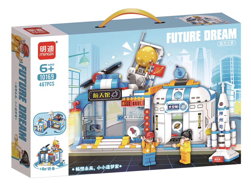 Dream Maker: Space Dream 明迪 minGDi/磊宝 LEIBAO 10169