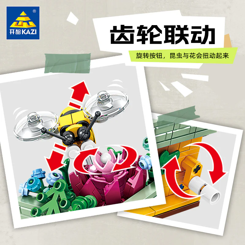 Insects and flowers: bouquets of flowers, 4. Seven stars of ladybugs and brandy, butterflies and tequila, bees and violets, beetles and vermin 开智 KAZI/高博乐 GBL KY81114 image 4