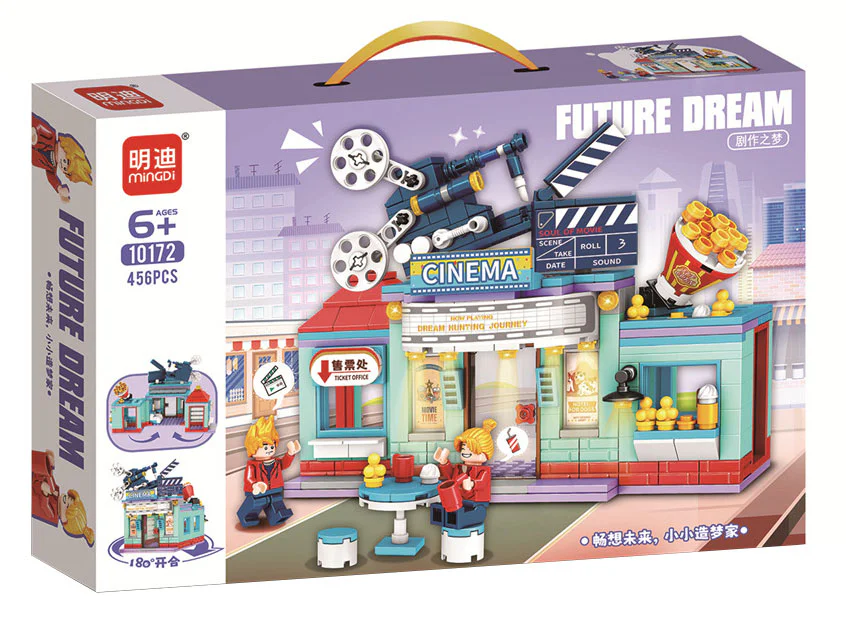 Dream maker: The dream of the play 明迪 minGDi/磊宝 LEIBAO 10172