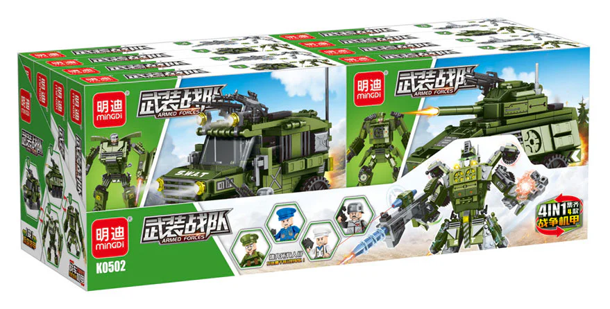 Armed units: war machine A 4 明迪 minGDi/磊宝 LEIBAO K0502