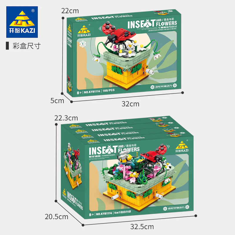Insects and flowers: bouquets of flowers, 4. Seven stars of ladybugs and brandy, butterflies and tequila, bees and violets, beetles and vermin 开智 KAZI/高博乐 GBL KY81114 image 5