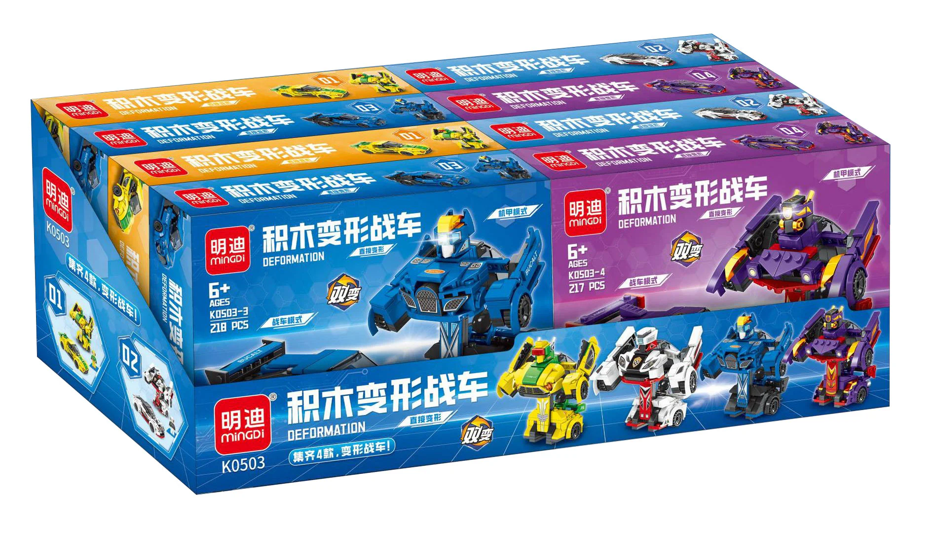 Section 4 明迪 minGDi/磊宝 LEIBAO K0503