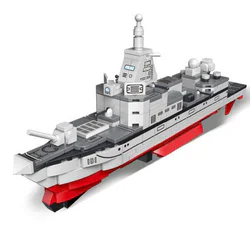 Weapons of mass destruction: missile destroyers