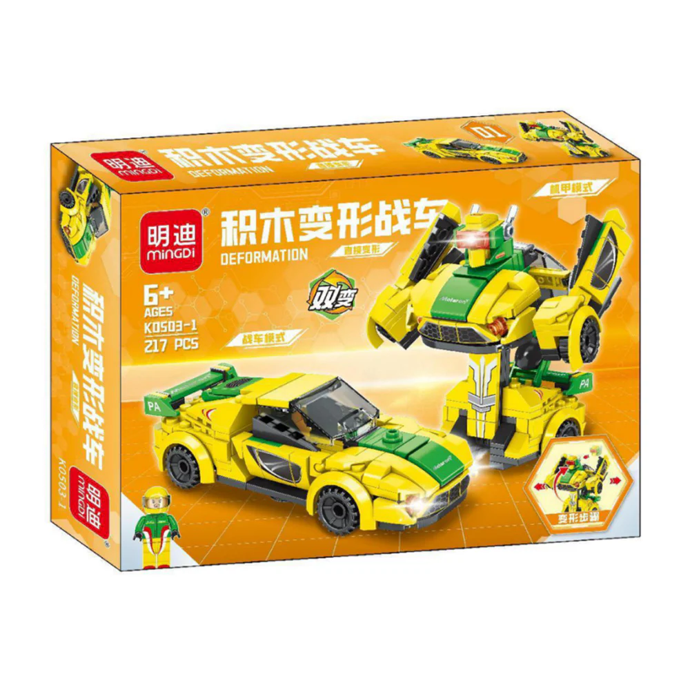 Section 4 明迪 minGDi/磊宝 LEIBAO K0503 image 1