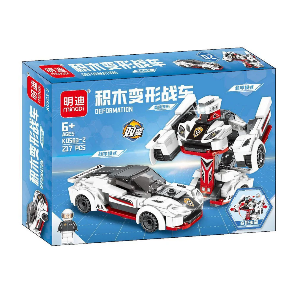 Section 4 明迪 minGDi/磊宝 LEIBAO K0503 image 2
