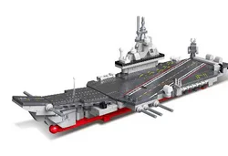 HEAVY WEAPONS OF NATIONS: H16 LIAONING