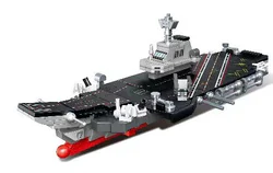HEAVYWEIGHT OF NATIONS: H17 SHANDONG