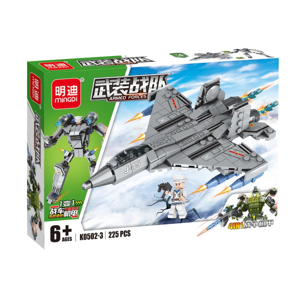 Armed units: war machine A 4 明迪 minGDi/磊宝 LEIBAO K0502 image 3