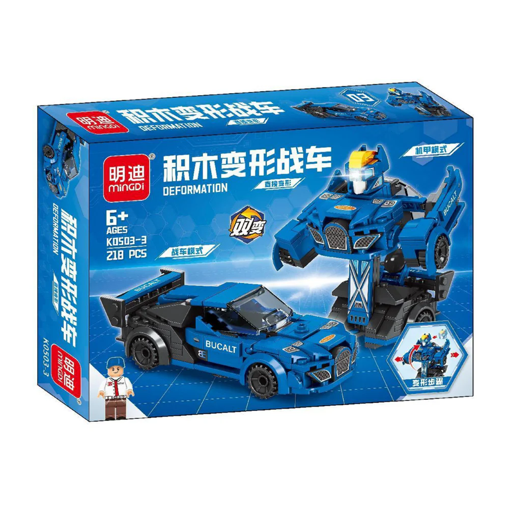 Section 4 明迪 minGDi/磊宝 LEIBAO K0503 image 3