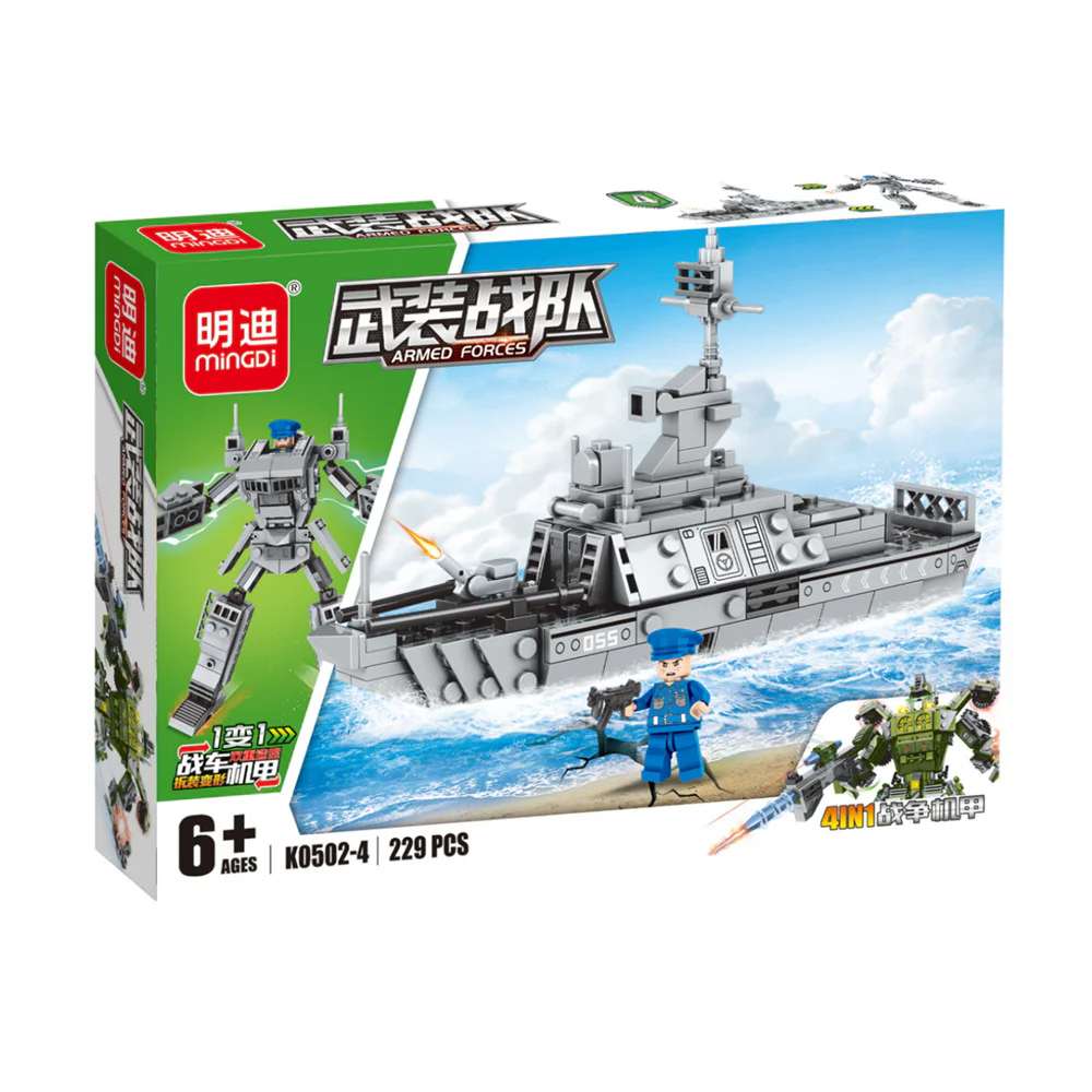 Armed units: war machine A 4 明迪 minGDi/磊宝 LEIBAO K0502 image 4