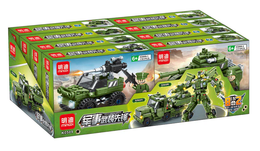 Military armed pioneers 明迪 minGDi/磊宝 LEIBAO K0509