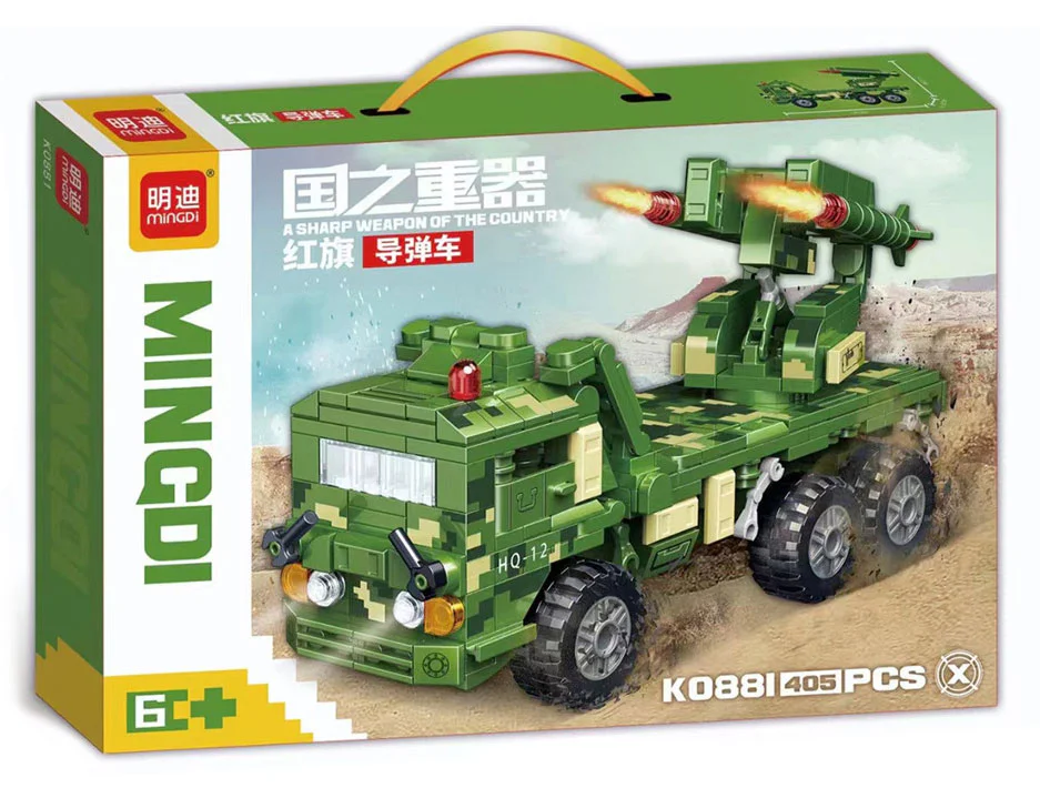 Heavy Weapons of Nations: Red Flag Missile Vehicle 明迪 minGDi/磊宝 LEIBAO K0881 image 1