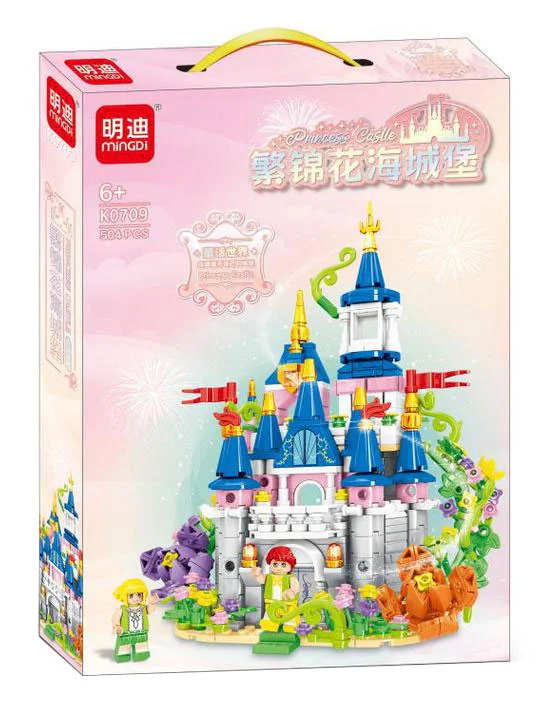 The Princess's Castle: The Treasure Sea Castle 明迪 minGDi/磊宝 LEIBAO K0709 image 1