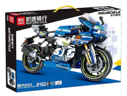 SPEEDY RIDE: LEAD GSX