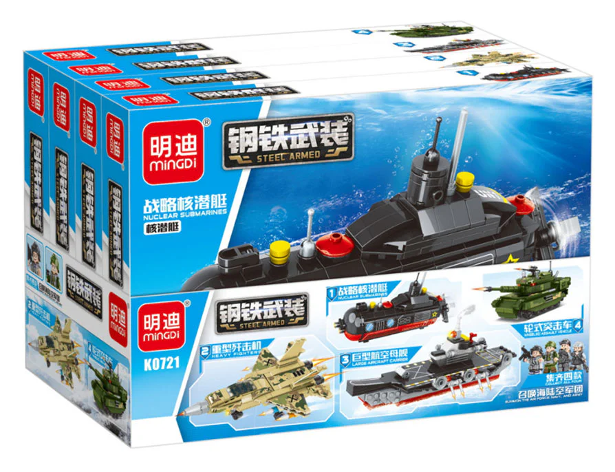 Iron and steel, Marine, Marine and Air Force Section 4 明迪 minGDi/磊宝 LEIBAO K0721