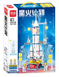 Starfire: Sky Arrow launcher