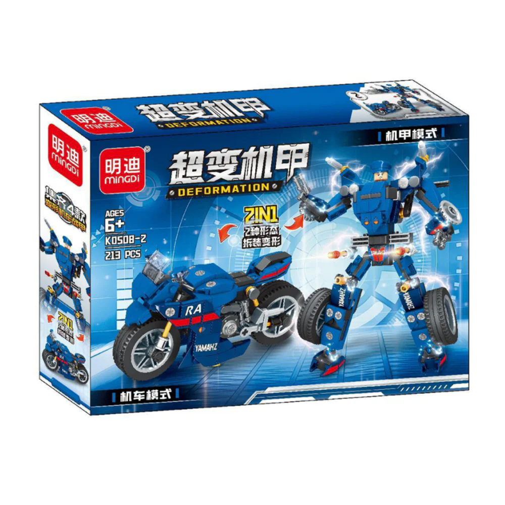 Transformer armor, transformer armor, section 4 明迪 minGDi/磊宝 LEIBAO K0508 image 2
