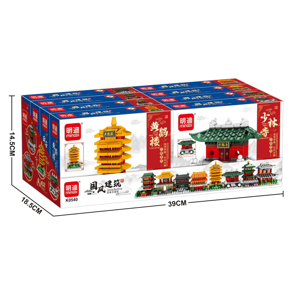Section 8 of the National Wind Building 明迪 minGDi/磊宝 LEIBAO K0540