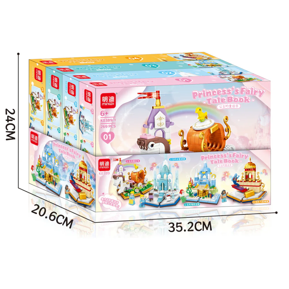 The princess's fairy tale, section 4. Pumpkin cars, ice castles, undersea palaces, flying carpet castles 明迪 minGDi/磊宝 LEIBAO K0389