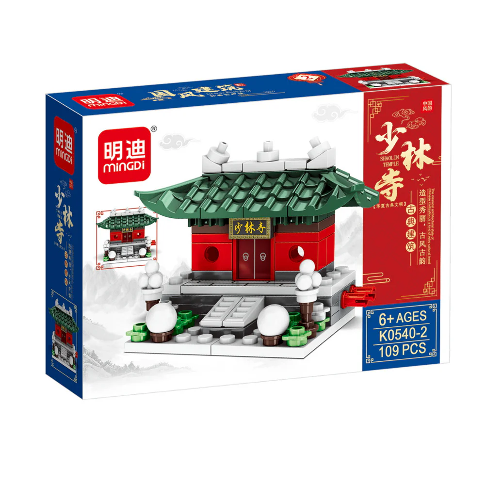 Section 8 of the National Wind Building 明迪 minGDi/磊宝 LEIBAO K0540 image 2
