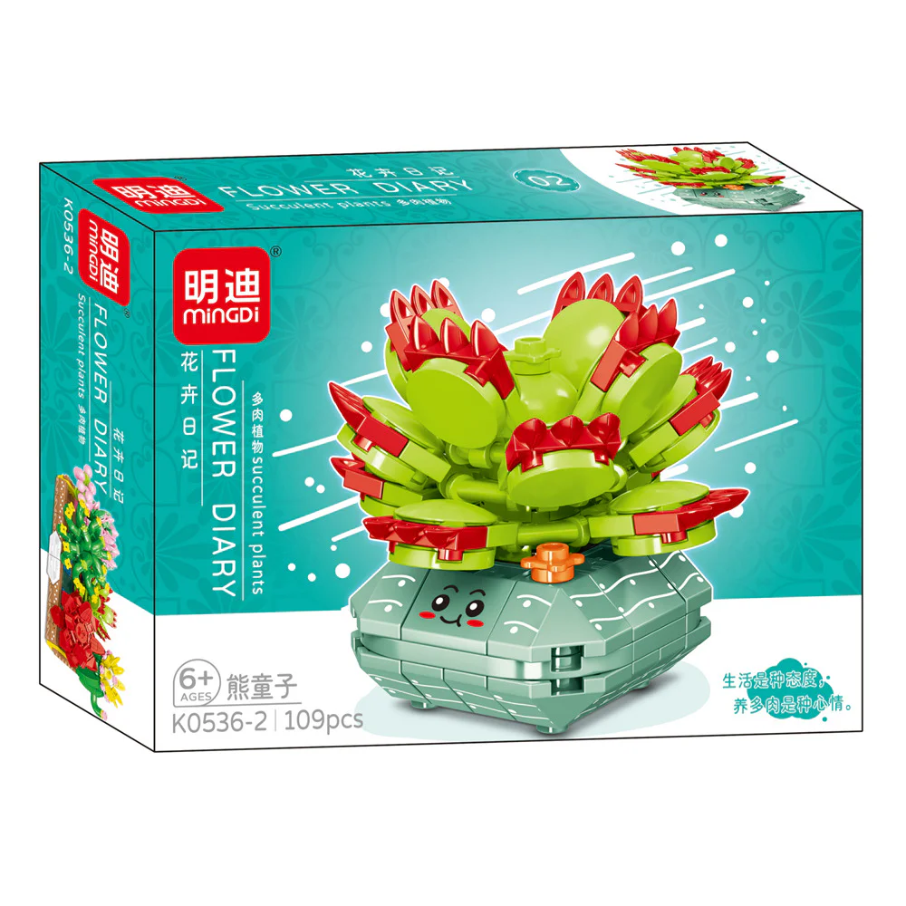 Flower Diaries: Multifauna 明迪 minGDi/磊宝 LEIBAO K0536 image 2
