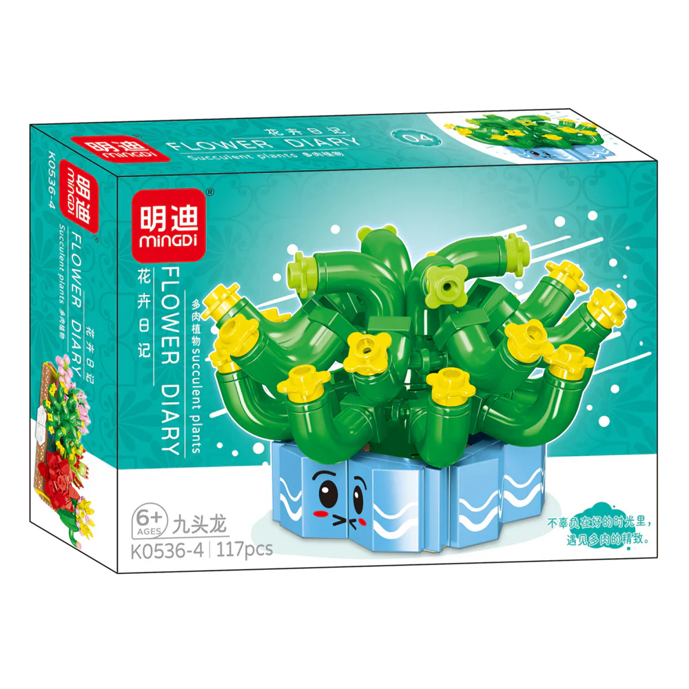 Flower Diaries: Multifauna 明迪 minGDi/磊宝 LEIBAO K0536 image 4
