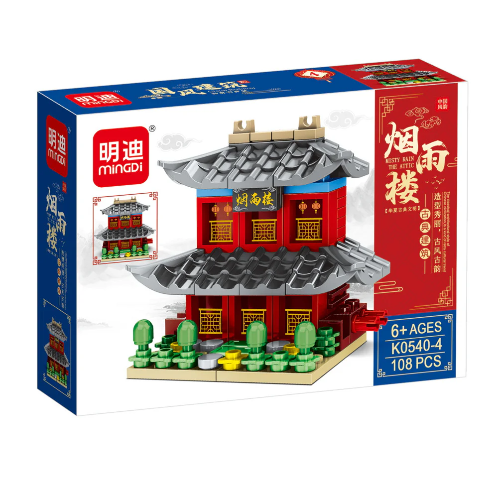 Section 8 of the National Wind Building 明迪 minGDi/磊宝 LEIBAO K0540 image 4