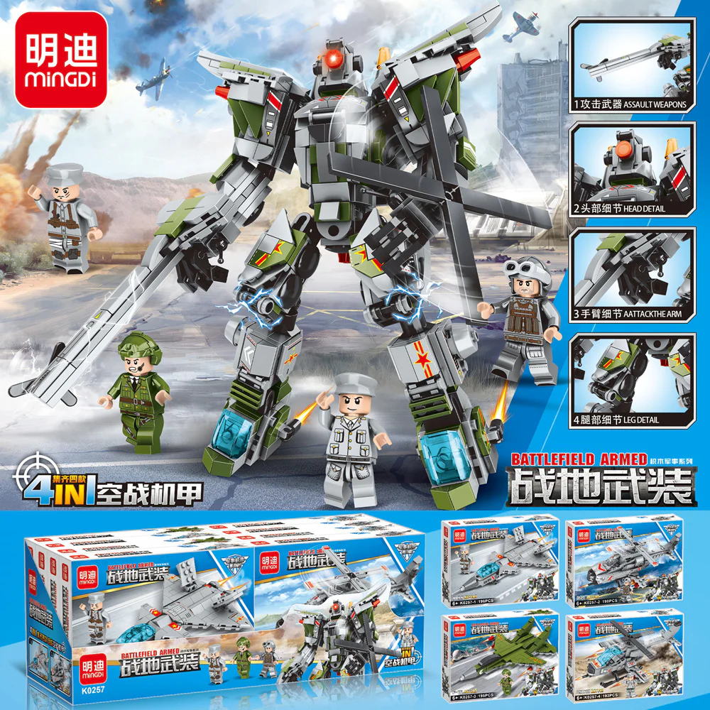 Armed in the field: air warplane Section A 4 明迪 minGDi/磊宝 LEIBAO K0257 image 1