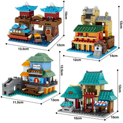 Section 4. Phoenix, Gangnam Pier, Zhejiang U-town, Gangnam Bookhouse