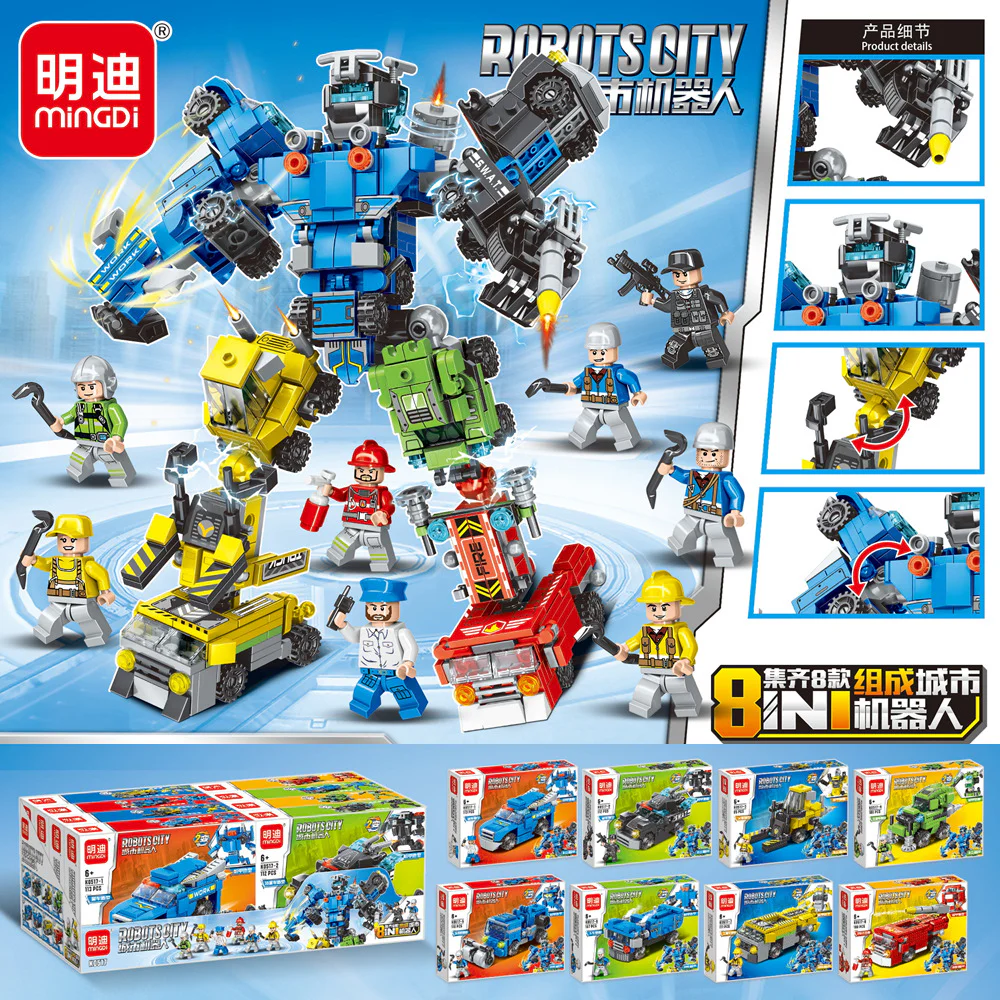 Urban robot 8 明迪 minGDi/磊宝 LEIBAO K0517 image 2