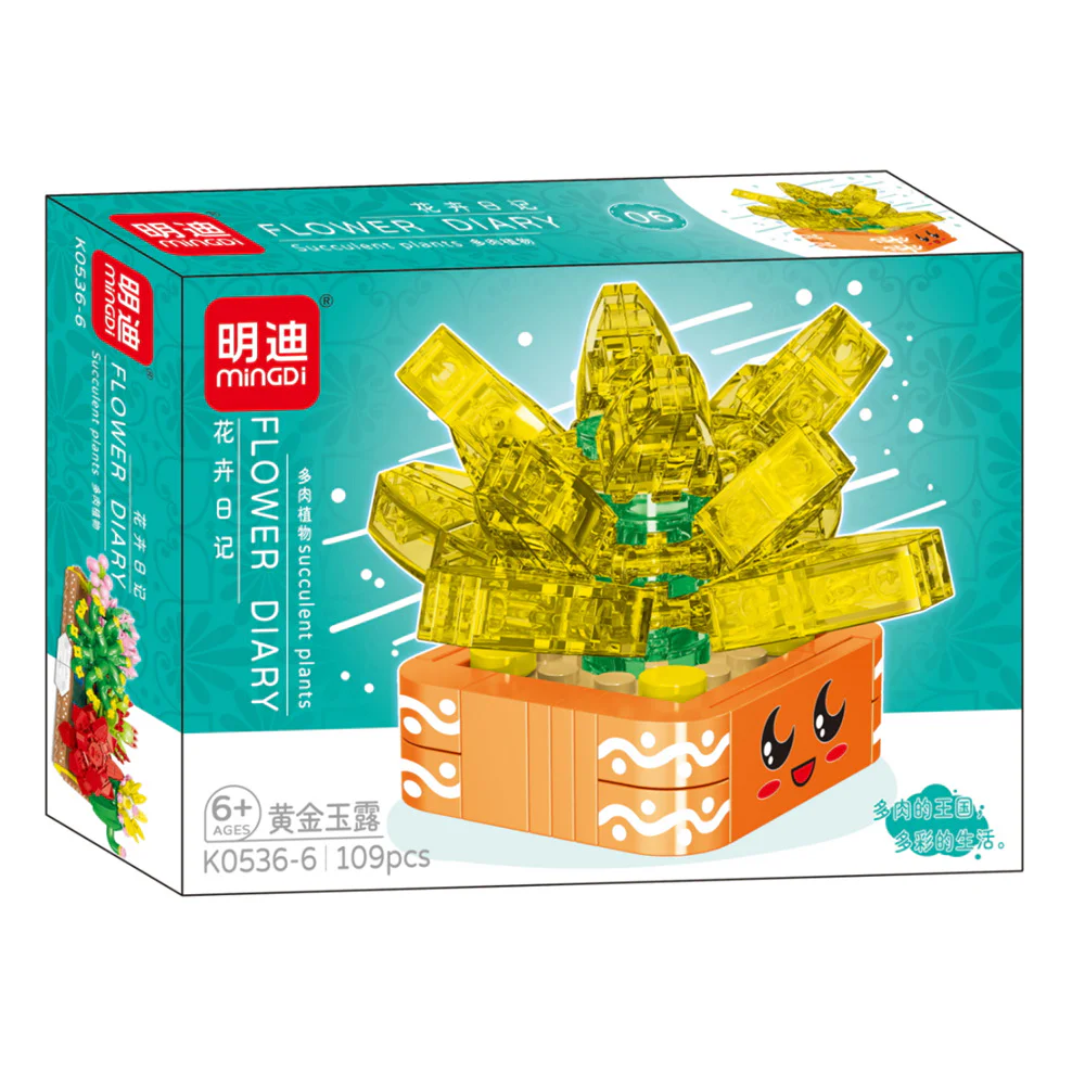 Flower Diaries: Multifauna 明迪 minGDi/磊宝 LEIBAO K0536 image 6