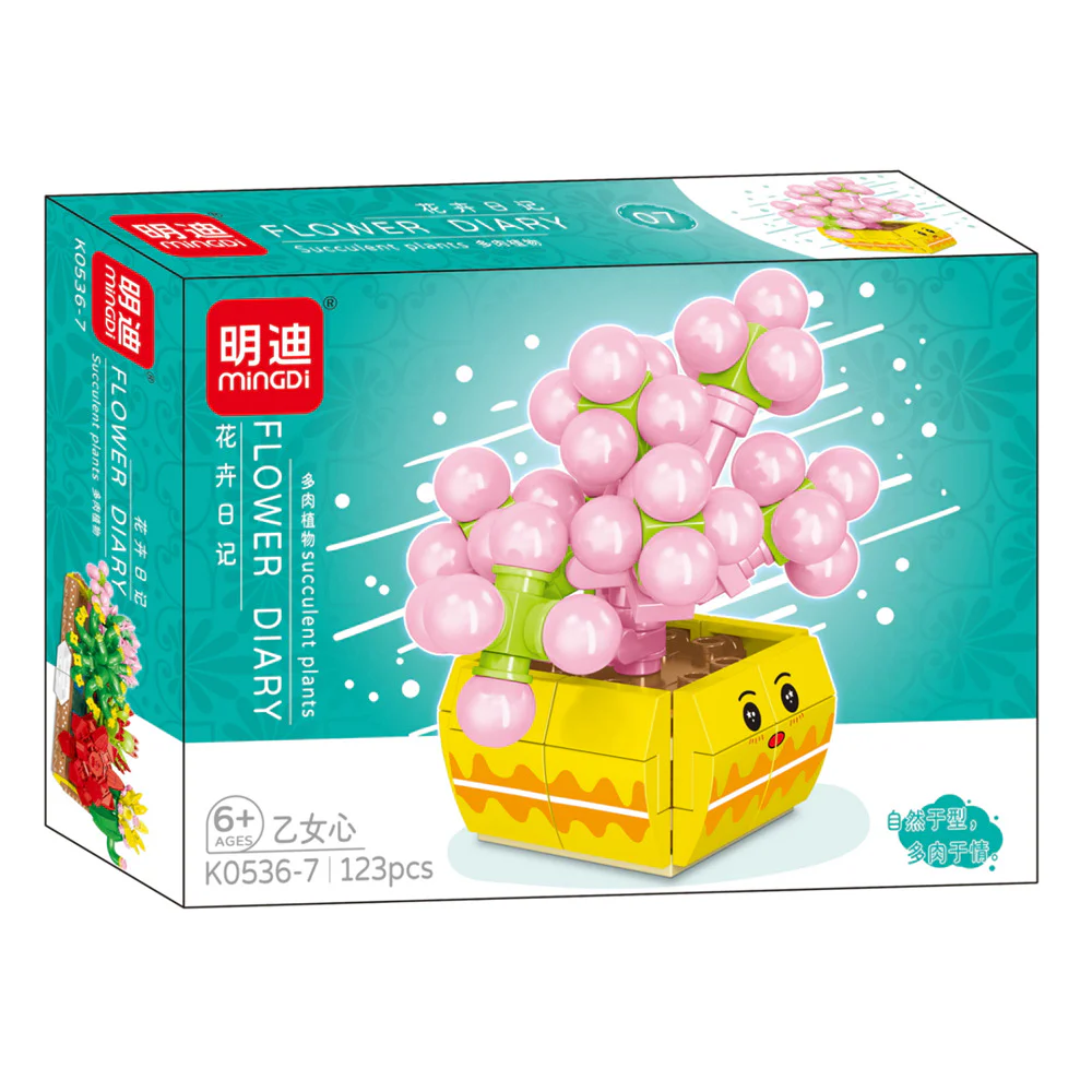Flower Diaries: Multifauna 明迪 minGDi/磊宝 LEIBAO K0536 image 7