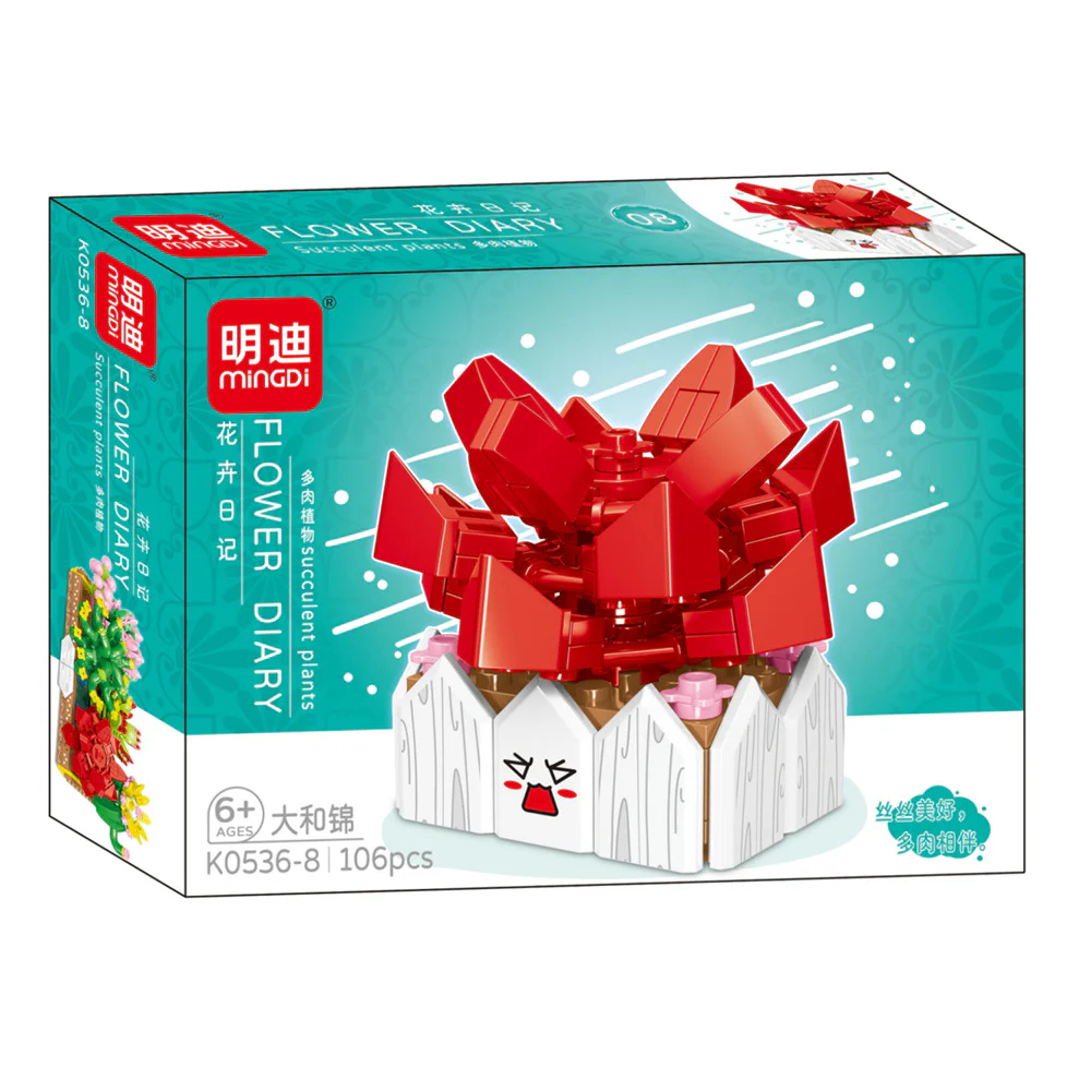 Flower Diaries: Multifauna 明迪 minGDi/磊宝 LEIBAO K0536 image 8