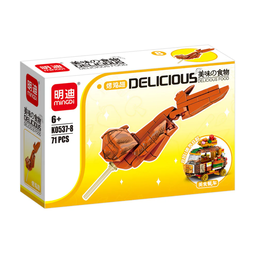 Mango ice cream, grilled meat, cool watermelon, fishseed sushi, golden and yellow shrimp, rainbow cookies, shrimp ramen, roasted chicken wings 明迪 minGDi/磊宝 LEIBAO K0537 image 8