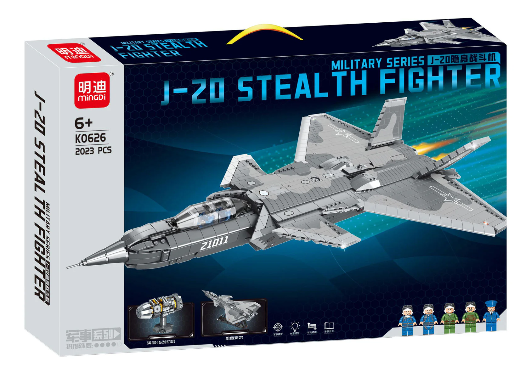 J-20 INVISIBLE FIGHTERS 明迪 minGDi/磊宝 LEIBAO K0626