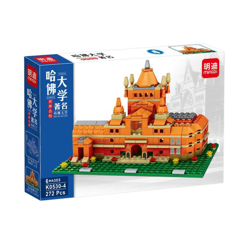 World renowned university 4 Princeton University, Massachusetts University of Technology, California University of Technology, Harvard University 明迪 minGDi/磊宝 LEIBAO K0530 image 5