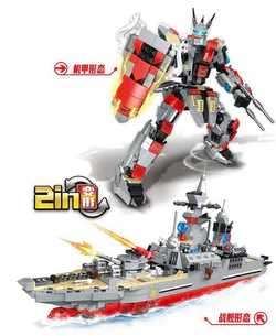 Frigate type 056