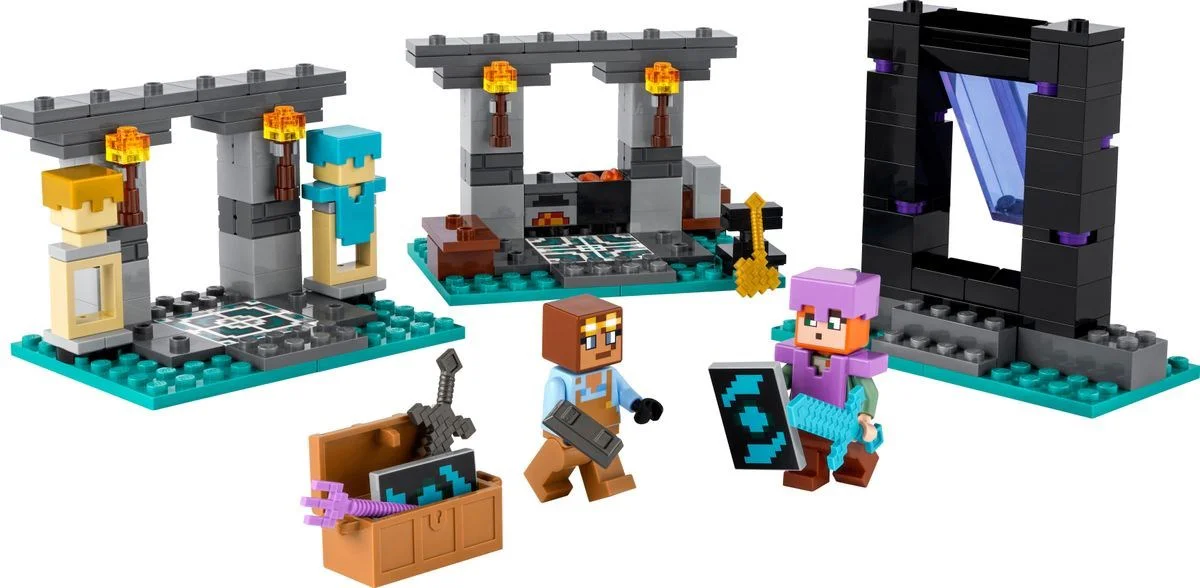 The armoury 乐高 LEGO 21252