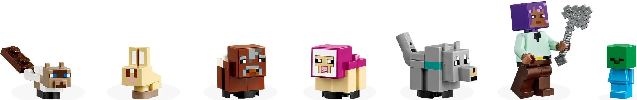 Animal shelter 乐高 LEGO 21253 image 1