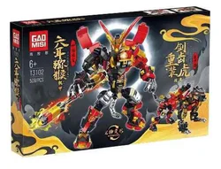 Mythical General, six-eared monkeys, armored beasts, swords and teeth, tigers