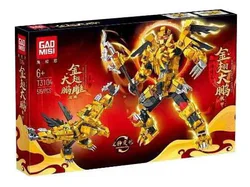 Mythical General, Golden-Fingered Pyramid Armour, Armored-Bold-Fingered Peng-Feng, Battle Pig