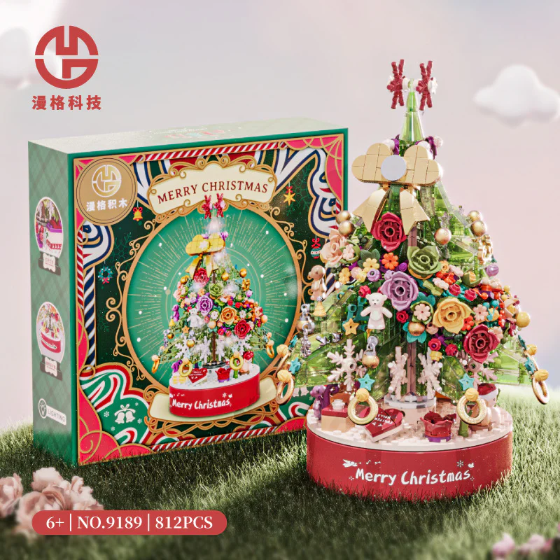 Christmas Tree Music Box 漫格科技 9189 image 1